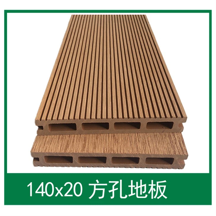 Dekoratīvā WPC āra sienu sistēma